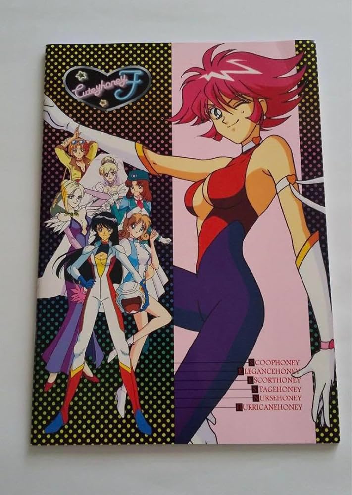 CUTIE2冊売り